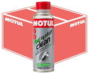 MOTUL モチュール フュエルシステムクリーン(オートバイ用) 【0.2L】