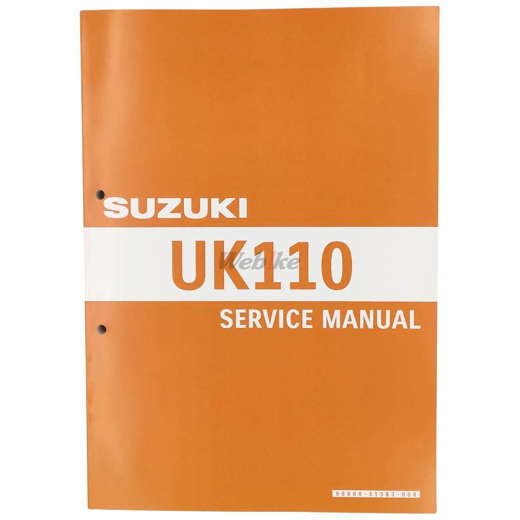 楽天市場】サービスマニュアル ksr110の通販 楽天市場】サービスマニュアル ksr110の通販