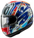 Arai アライ Arai×56design RX-7X Nakano Red ’99  ヘルメット