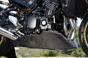 Magical Racing マジカルレーシング アンダーカウル ロングタイプ Z900RS SE KAWASAKI カワサキ カウル関連 外装 タイプ:綾織り...