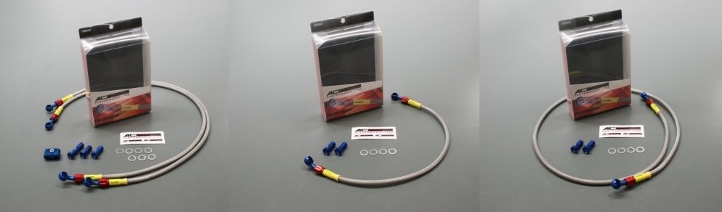 AC PERFORMANCE LINE ACパフォーマンスライン 車種別ボルトオン リア ブレーキホースキット YZF-R25 YZ..