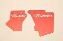 T2 Racing T2レーシング ラジエターシェラウド NSR250R HONDA ホンダ ラジエーター 冷却関連 エンジン