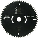 SK11 エスケー11 くろ(木工チップソー) カッター 切断・切削系工具