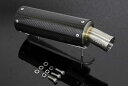 TYGA PERFORMANCE タイガパフォーマンス 2ストカーボンサイレンサー 70mm セット TZR250 YAMAHA ヤマハ 補修・汎用サイレンサー マフラー(2)