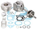 KITACO キタコ NEW スタンダード ボアアップキット(108cc) CL50 CRF70F XR50R競技用 XR70R ゴリラ シャリー50 ジャズ ...