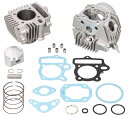 KITACOキタコ88ccスタンダードボアアップキットモンキーゴリラモンキーバハダックスジャズマグナ50シャリー50CD50ベンリィ50SベンリィCL50スーパーカブ50プレスカブリトルカブジョルカブソロXR50RCRF50FHONDAホンダエンジンパーツエンジン KITACOキタコ88ccスタンダードボアアップキットモンキーゴリラモンキーバハダックスジャズマグナ50シャリー50CD50ベンリィ50SベンリィCL50スーパーカブ50プレスカブリトルカブジョルカブソロXR50RCRF50FHONDAホンダエンジンパーツエンジン