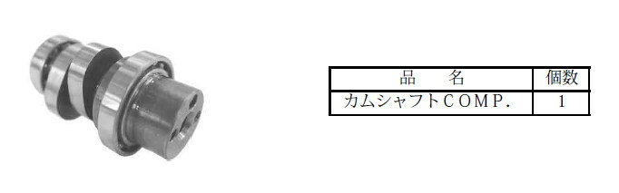 ■商品概要01-03-7008 Rステージヘッド専用■注意点※ノーマルエンジンには取り付け出来ません。※メーカー都合により商品の仕様変更がある場合がございます。ご了承ください。※ロットによっては、価格変更前の旧価格・旧JANコードでのラベルでお届けになる場合がございます。予めご了承ください。■適合車種&ensp;&ensp;&ensp;備考: 01-03-7008 Rステージヘッド専用
