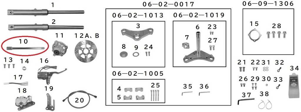 SP武川 SPタケガワ 【補修部品】アクスルシャフト アクスルシャフト ホイール関連 足回り