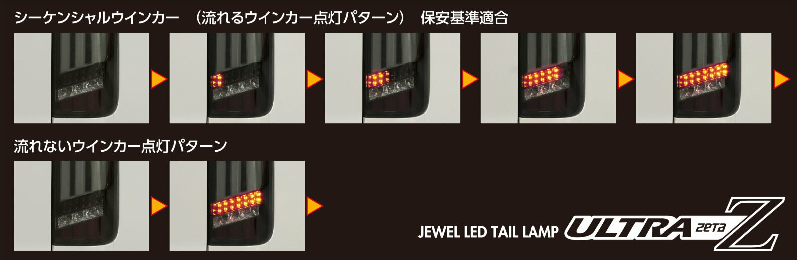 Valenti �Х��ƥ� ���奨��LED�ơ������ ULTRA �� �ϥ������� �쥸���������� �ܥ󥴥֥����˥��Х� �ơ������ ������ ������