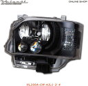 Valenti バレンティ ヘッドランプ 純正LOOK LED 200系ハイエース 200系レジアスエース ヘッドライト 灯火類 電装系 タイプ:3型純正HIDヘッドランプ仕様車専用