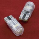 Valenti バレンティ ジュエル LED ポジション/ライセンスバルブ No48 その他バルブ・電球 灯火類 電装系