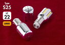 Valenti バレンティ ジュエル LED クロームバルブ SS ウインカーバルブ 灯火類 電装系