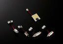 Valenti バレンティ LED ルームランプ マルチタイプ その他バルブ・電球 灯火類 電装系