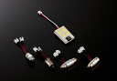 Valenti バレンティ LED ルームランプ マルチタイプ その他バルブ・電球 灯火類 電装系