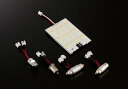 Valenti バレンティ LED ルームランプ マルチタイプ その他バルブ・電球 灯火類 電装系