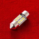 Valenti バレンティ ジュエルLEDバルブ VLシリーズ ルームランプ その他バルブ・電球 灯火類 電装系