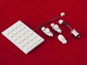 Valenti バレンティ ジュエルLEDバルブSE ルームランプシリーズ その他バルブ・電球 灯火類 電装系