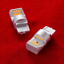 Valenti バレンティ ジュエル LEDバルブ MX ウインカーバルブ 灯火類 電装系