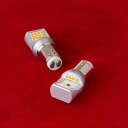 Valenti バレンティ ジュエル LEDバルブ MX ウインカーバルブ 灯火類 電装系