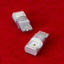 Valenti バレンティ ジュエル LEDバルブ MX その他バルブ・電球 灯火類 電装系
