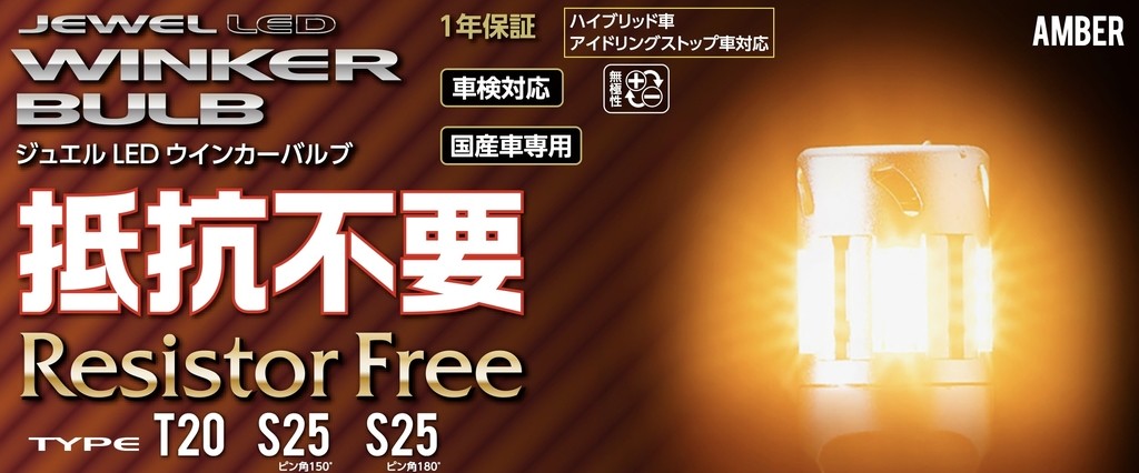 Valenti �Х��ƥ� ���奨��LED����¢�����󥫡��Х��T20 �����󥫡��Х�� ������ ������