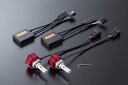 Valenti バレンティ ジュエル LED ヘッド&フォグバルブ デラックス3800 LEDヘッドライトバルブ 灯火類 電装系