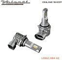 Valenti バレンティ 純正交換LEDヘッド&フォグ RC HB3/4 HIR2 6000K LEDヘッドライトバルブ 灯火類 電装系