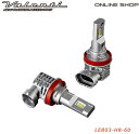 Valenti バレンティ 純正交換LEDヘッド&フォグ RC H8/9/11/16 6000K LEDヘッドライトバルブ 灯火類 電装系