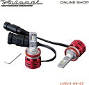 Valenti バレンティ ジュエルLEDヘッド&フォグバルブ HXシリーズ LEDヘッドライトバルブ 灯火類 電装系