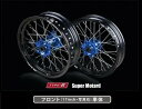 TGR TECHNIX GEAR TGRテクニクスギア TYPE-R Super Motard(モタード)用ホイール(F単体) YZ250F YZ450F YZ250FX YZ450FX YAMAHA ヤマハ ホイール ホイール関連 足回り ブラックスポーク:なし / ニップルカラー:ブルー / ハブカラー:ブルー(基本色)