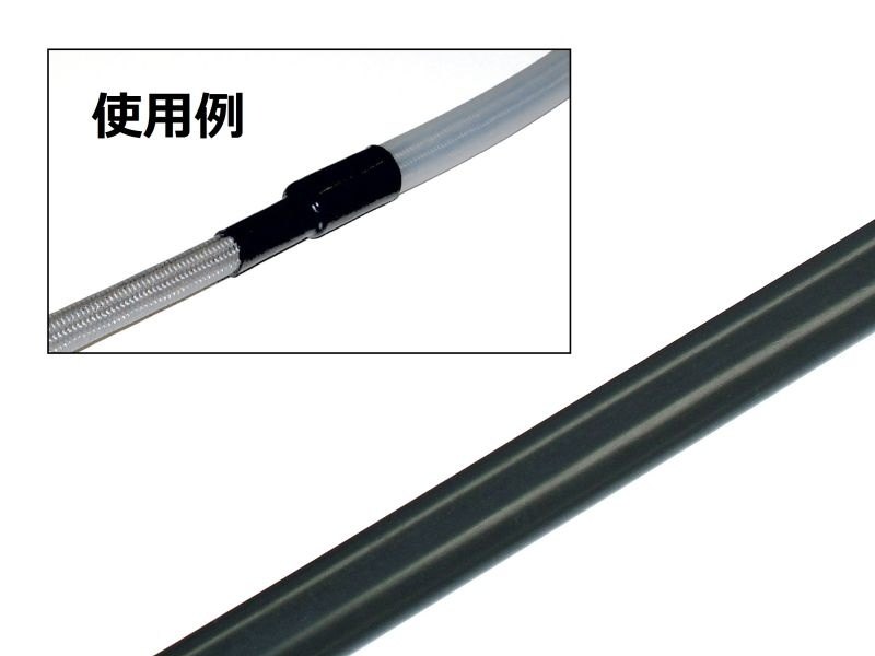 ACTIVE アクティブ 収縮チューブ 熱収縮チューブ スイッチ・ハーネス関係 電装系