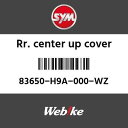 SYMi GXCGi RR.Z^[AbvJo[ (RR.CEN.UP COVER)[83650H9A000WZ]