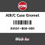 SYM 磻 AIRC å (AIRC CASE GROMMET)[83551B04000]