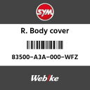 SYMi GXCGi R.{fB[Jo[ (R.BODY COVER)[83500A3A000WFZ]