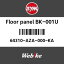 SYM 磻 եѥͥBK-001U (FLOOR PANEL BK-001U)[64310AZA000KA]