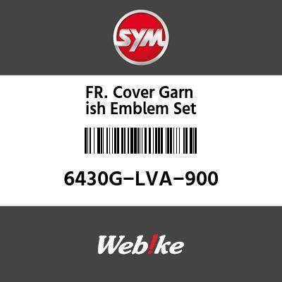 SYM 磻 FR.С˥å ֥ॻå (FR.COVER GARNISH EMBLEM SET)[6430GLVA900]