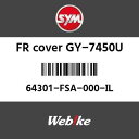 SYMi GXCGi FRJo[GY-7450U (FR COVER GY-7450U)[64301FSA000IL]