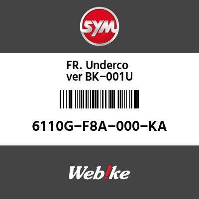 SYM 磻 FR.СBK-001U (FR.UNDER COVER BK-001U)[6110GF8A000KA]