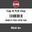 SYM 磻 å A FLR ƥå (CAP A FLR STEP)[50612F02010GA]