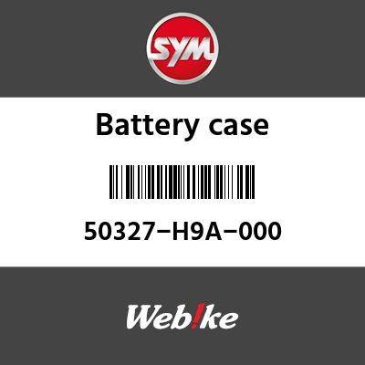 SYM 磻 Хåƥ꡼ (BATTERY CASE)[50327H9A000]