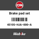 SYMi GXCGi u[LpbhZbg (BRAKE PAD SET)[45105HJA000A]