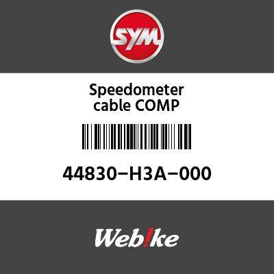 SYM 磻 ԡɥ᡼֥COMP (SPEED METER CABLE COMP)[44830H3A000]