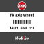 SYM 磻 FRۥ (FR. AXLE WHEEL)[44301GW0910]