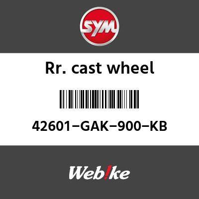 SYM 磻 RR.㥹ȥۥ (RR. WHEEL CAST)[42601GAK900KB]