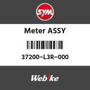 SYMi GXCGi [^[ ASSY (METER ASSY)[37200L3R000]