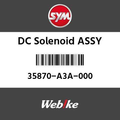 SYM 磻 DCΥASSY (DC SOLENOID ASSY)[35870A3A000]