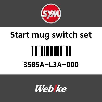 SYM 磻 ȥޥåå (START MAG. SW. SET)[3585AL3A000]
