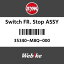 SYM 磻 åFR.ȥå ASSY (SWITCH.FR.STOP.ASSY)[35340M8Q000]