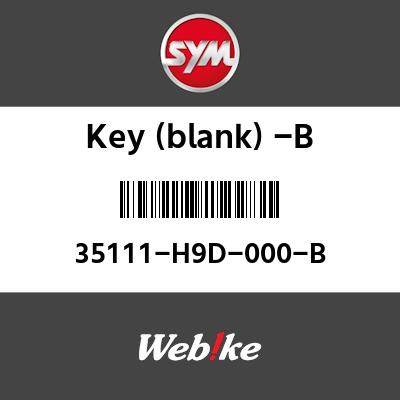 SYM 磻 (֥)-B (KEY(BLANK)-B)[35111H9D000B]