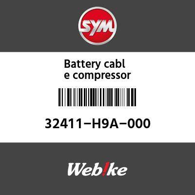 SYM 磻 Хåƥ꡼֥륳ץå (BATTERY CABLE COMP)[32411H9A000]